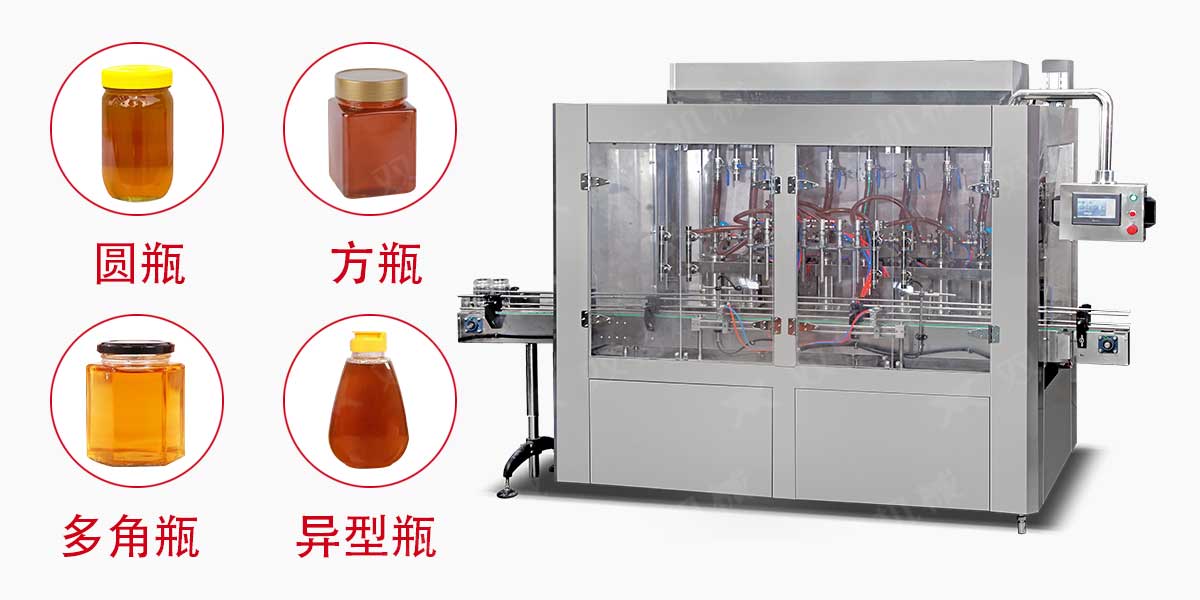 蜂蜜爱威奶在线官网下载地址械-5